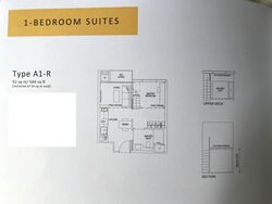 Sims Urban Oasis (D14), Condominium #501157791